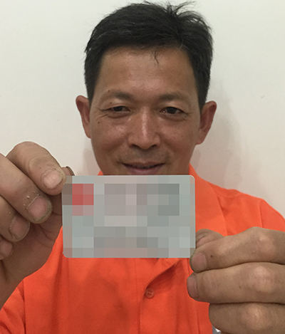 李灿军照片